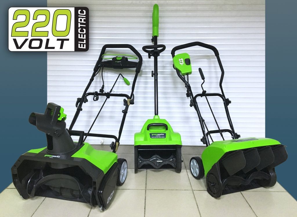 Электрические снегоуборщики Greenworks