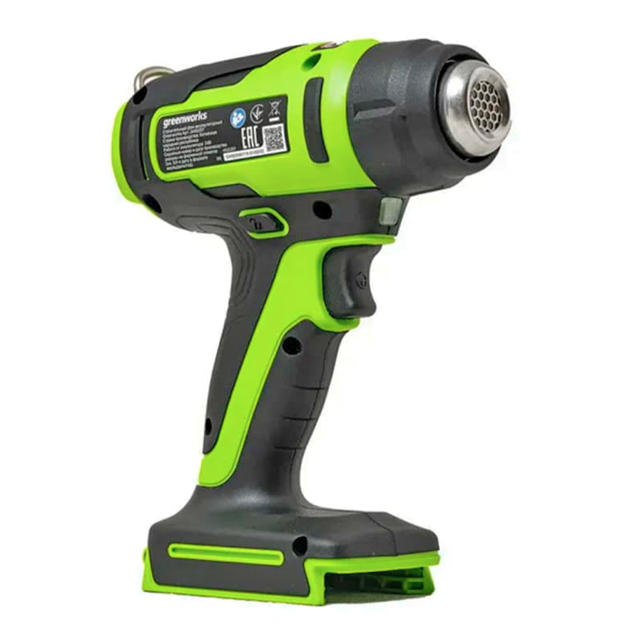 Технический фен аккумуляторный Greenworks 24V G24HG 3400207, без АКБ и ЗУ