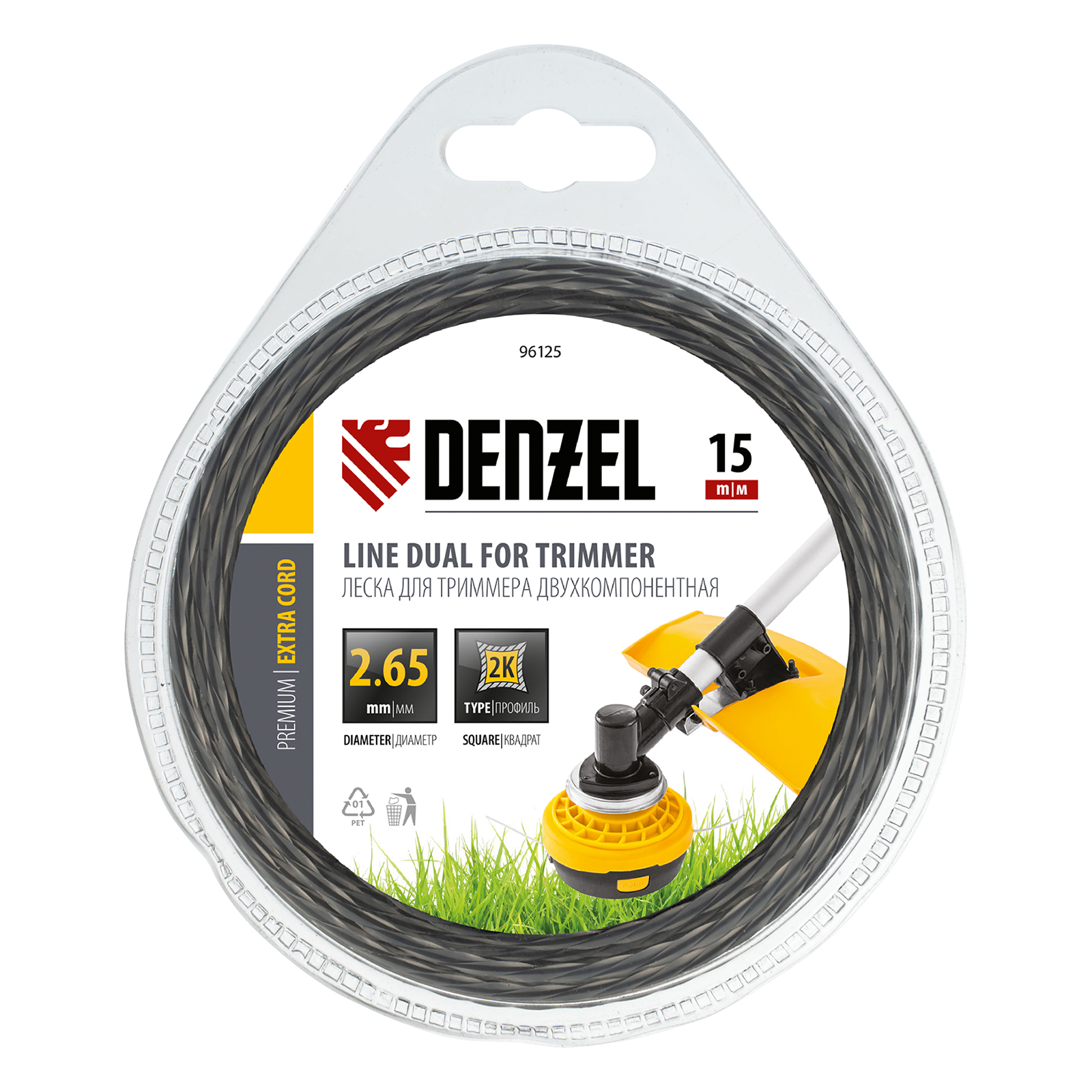 Леска двухкомпонентная для триммера, квадратная, 2.65 мм x 15 м, EXTRA CORD Denzel
