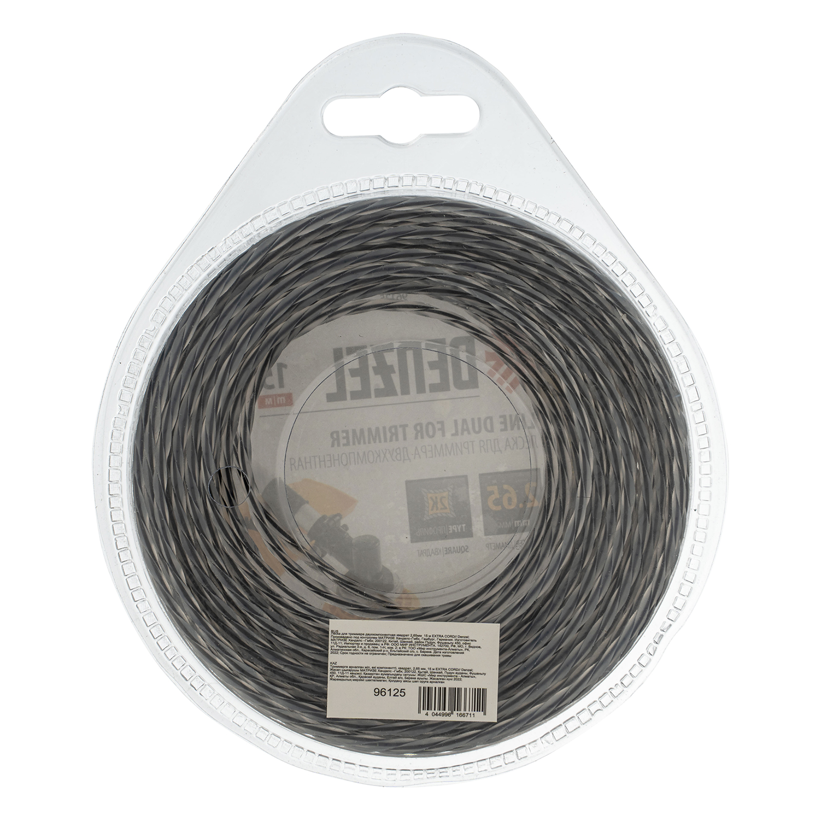 Леска двухкомпонентная для триммера, квадратная, 2.65 мм x 15 м, EXTRA CORD Denzel