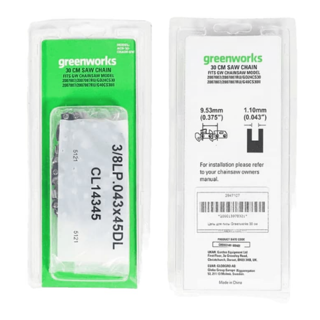 Цепь 30 см для пилы Greenworks 2947107