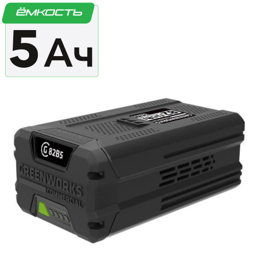 Аккумулятор Greenworks 5Ah 82V G82B5 2914607