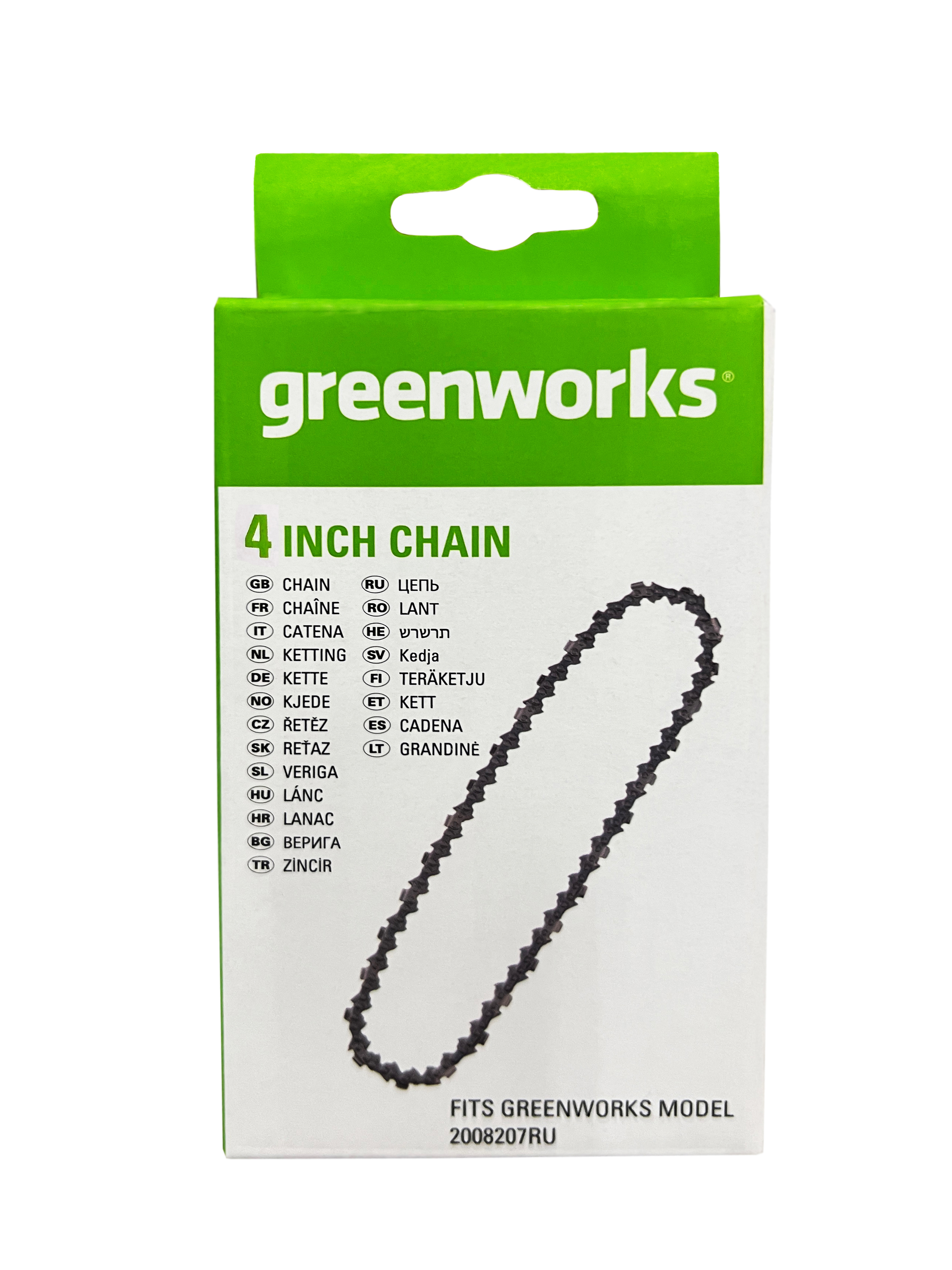 Цепь для мини-пилы 10 см