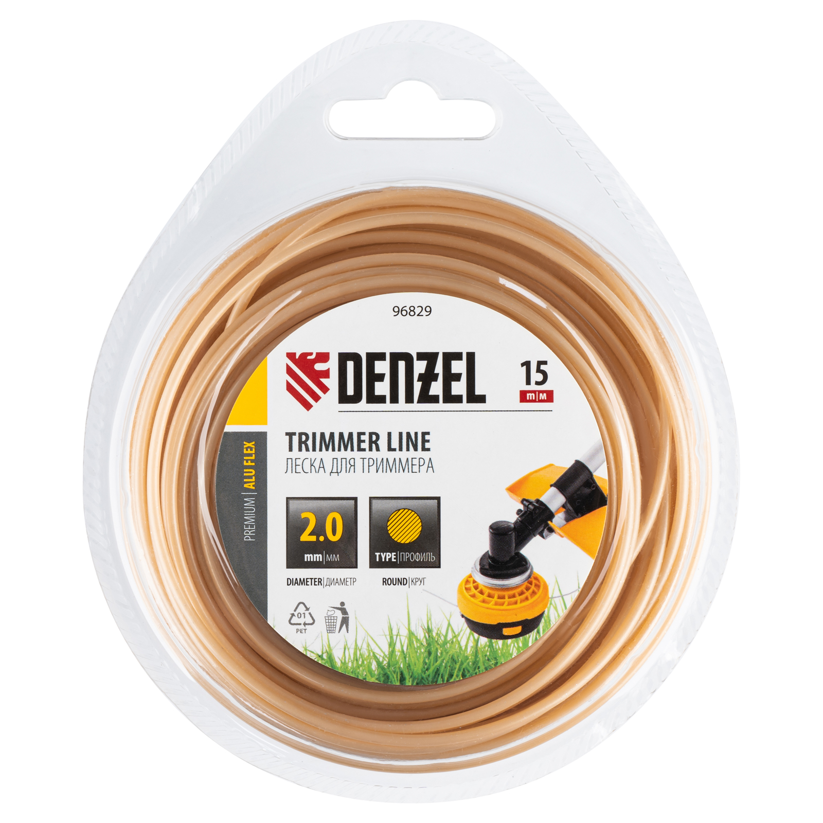 Леска для триммера армированная алюминием круглая, 2,0мм х 15м, блистер ALUFLEX Denzel