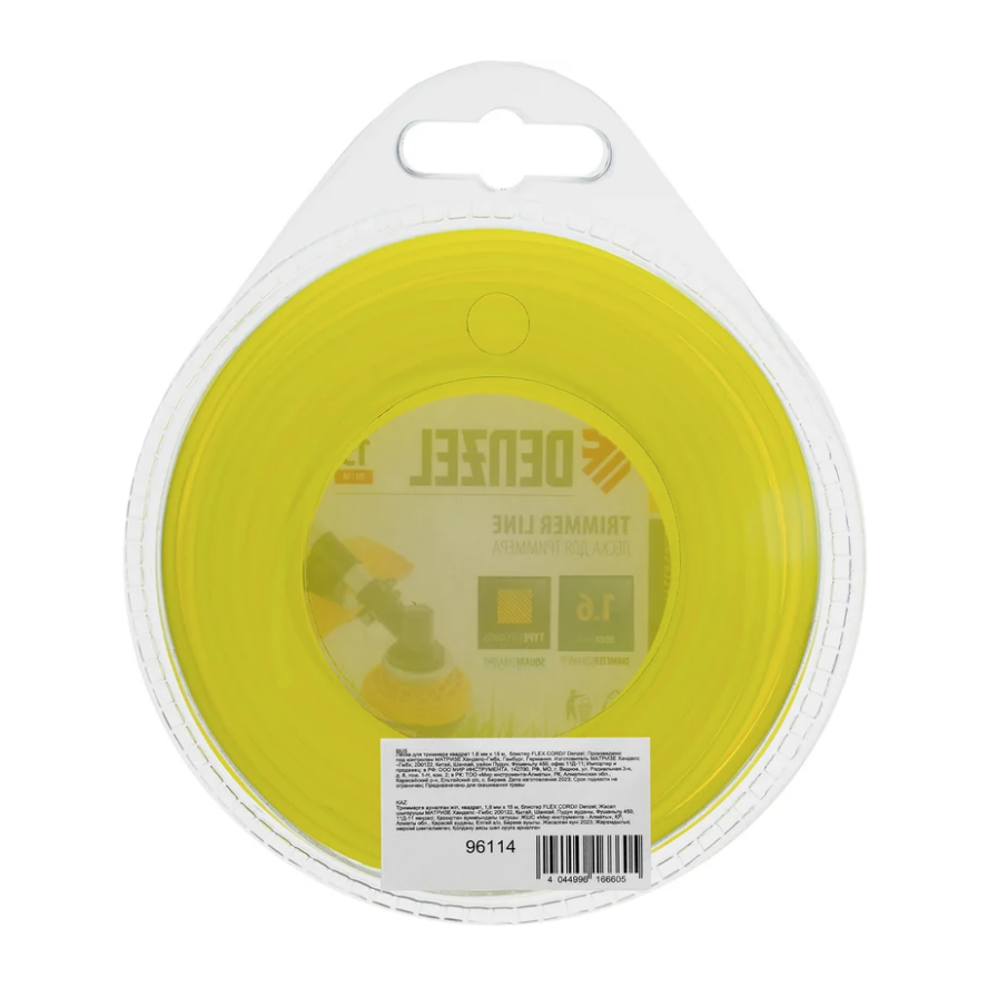 Леска для триммера квадрат 1,6 мм х 15 м блистер FLEX CORD DENZEL 96114
