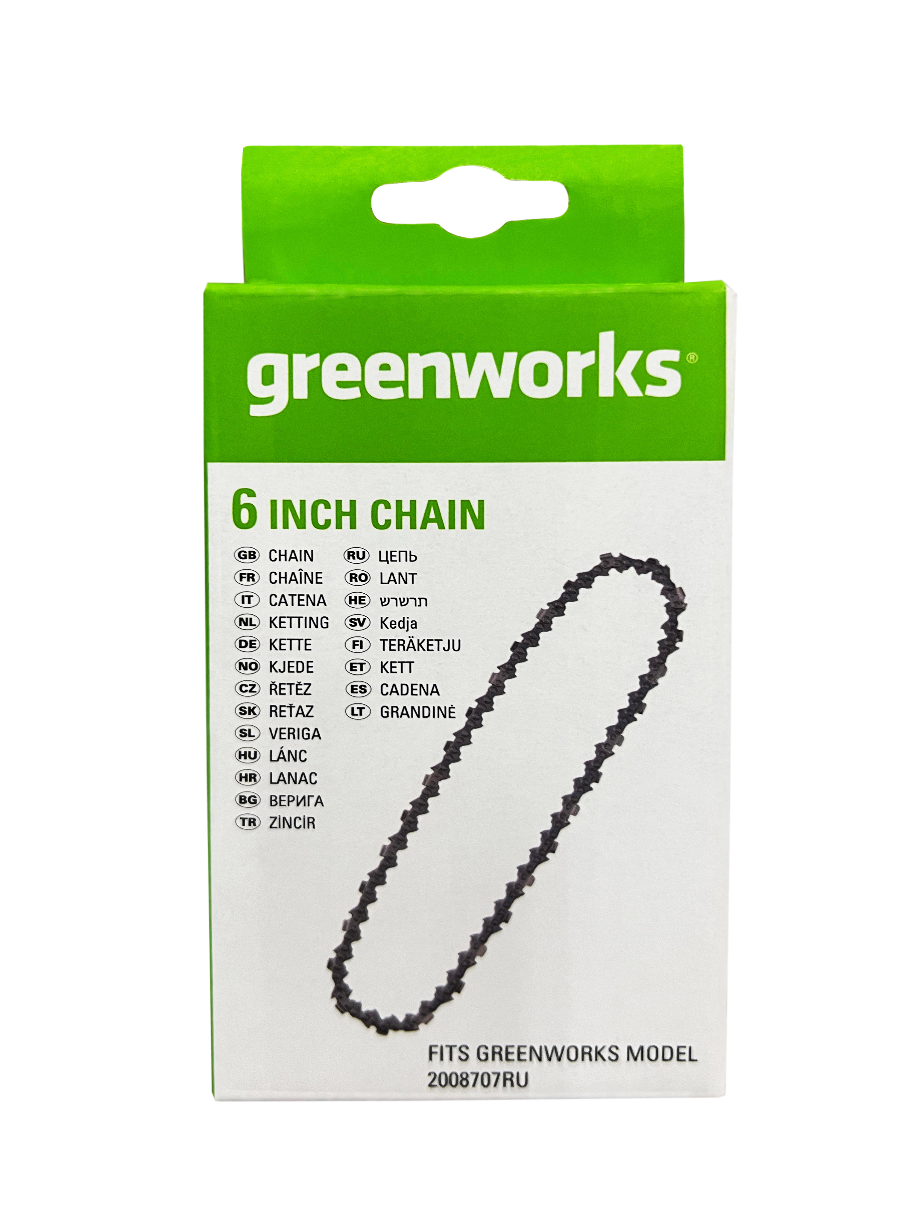 Цепь для мини-пилы 15 см