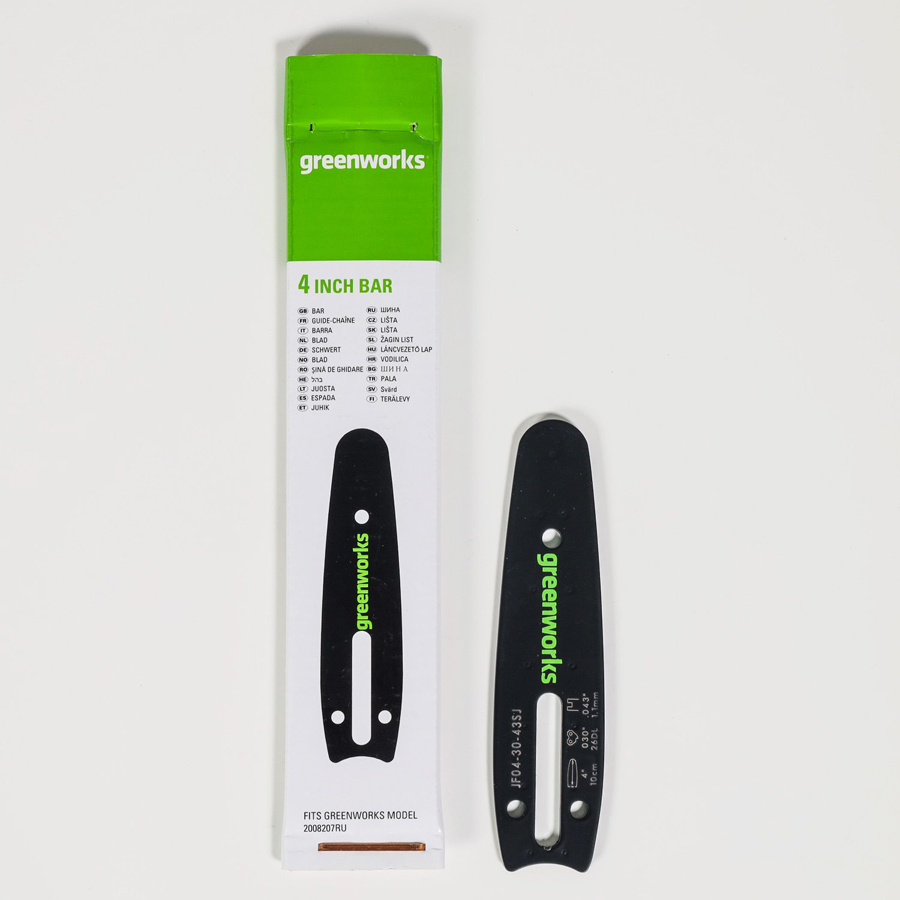 Шина пильная 2953307 10 см для цепной мини-пилы Greenworks 24V G24MCS10