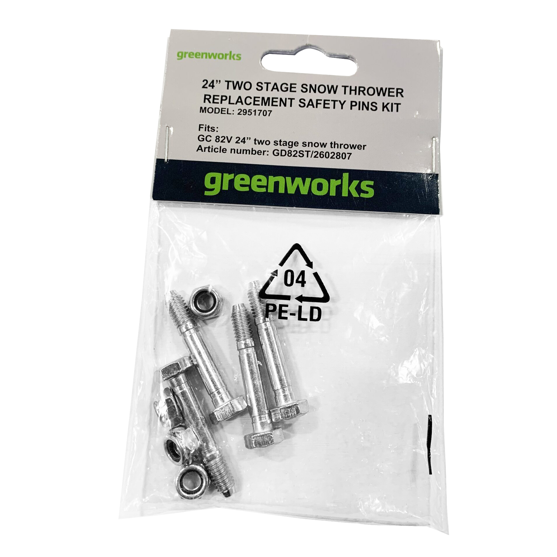 Cрезные болты (4 шт.) для снегоуборщика Greenworks 82V 2951707