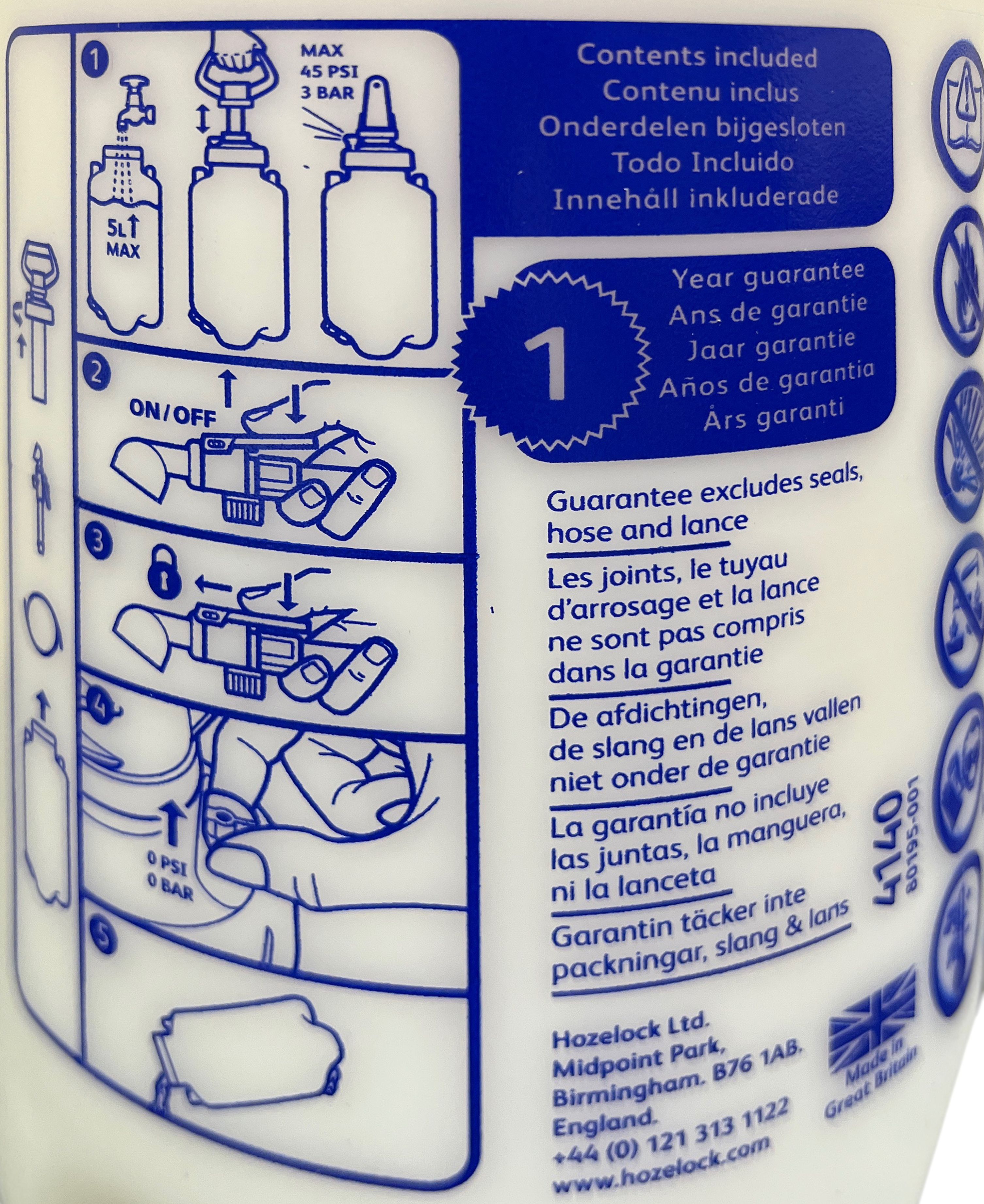 Портативный душ HoZelock 4140 4-в-1, 7 л