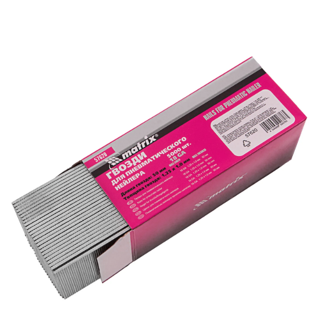 Гвозди для пневматического нейлера, длина 50 мм, ширина 1.25 мм, толщина 1 мм, 5000 шт Matrix