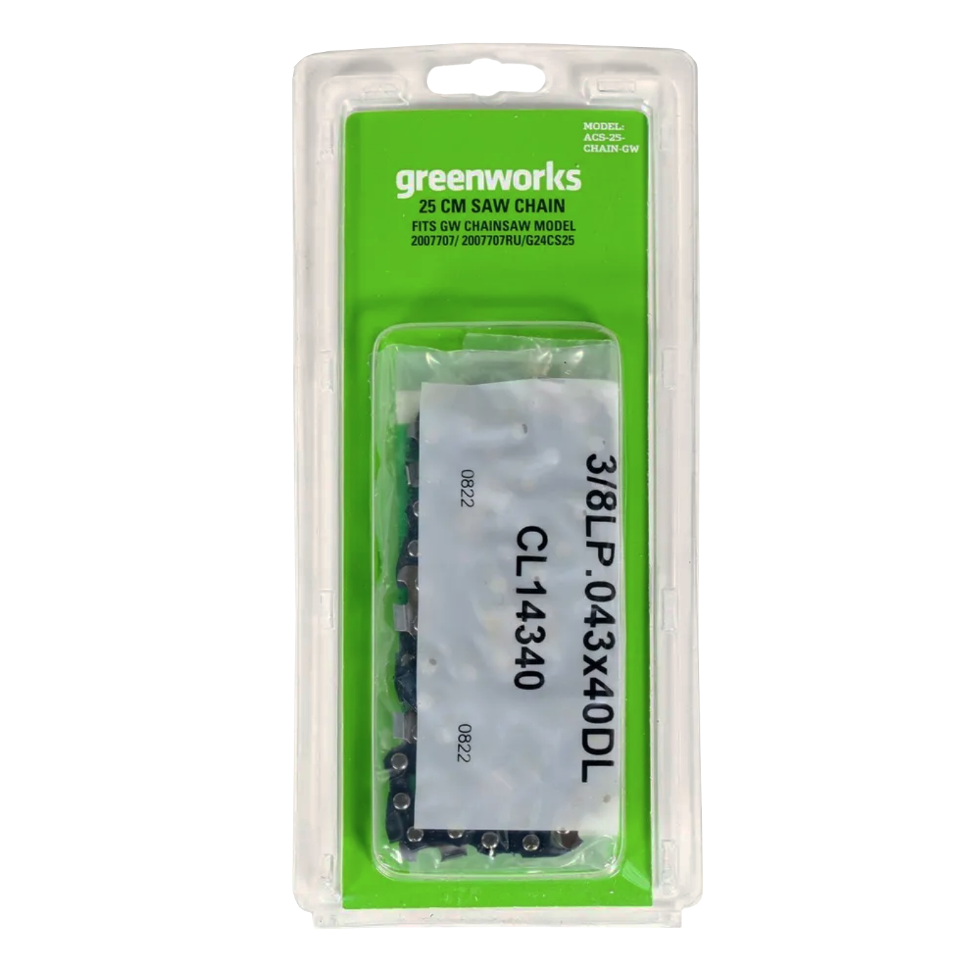 Цепь 25 см для пилы Greenworks 2947307