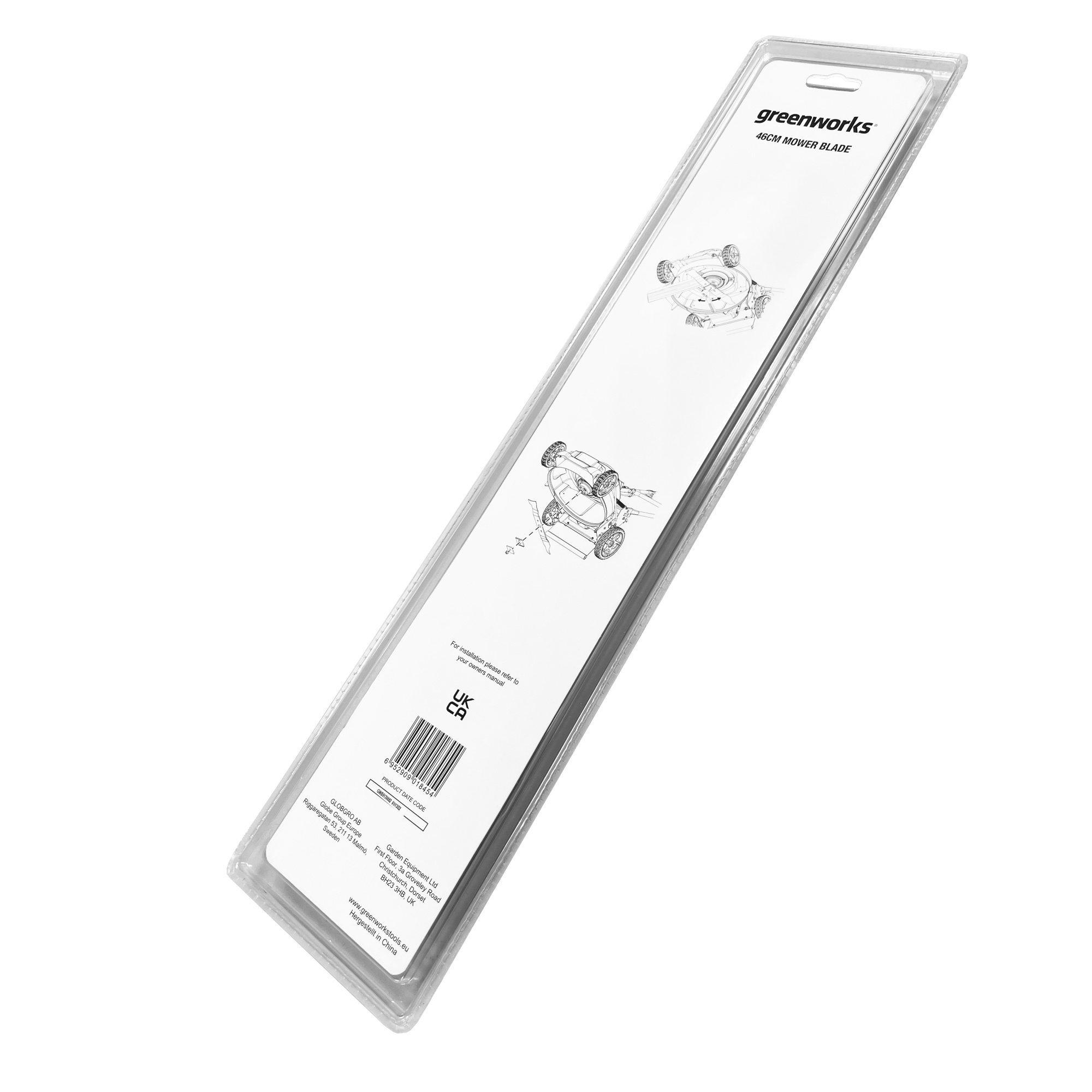 Сменный нож 46 см для бесщеточной самоходной газонокосилки 60В и 40В