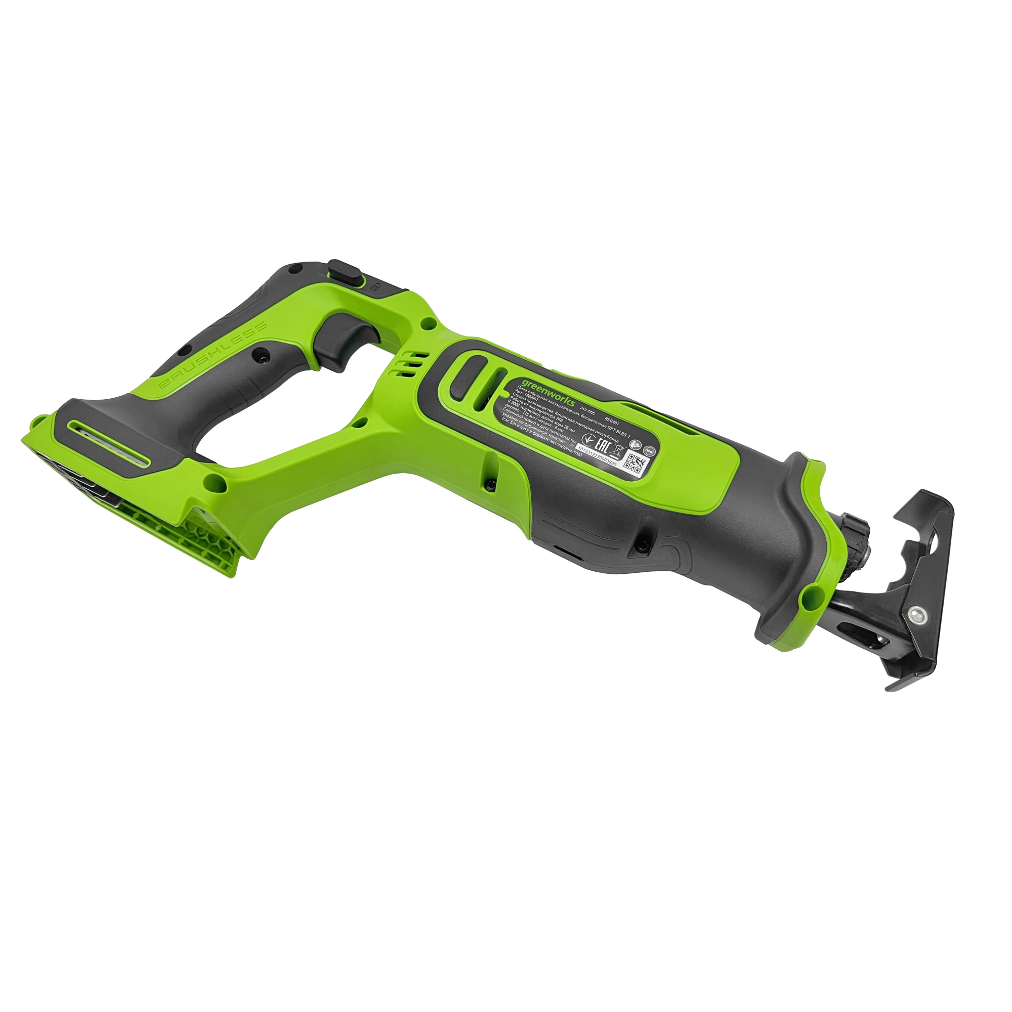 Пила сабельная аккумуляторная Greenworks 24V GPT-BLRS-1 1200607, бесщеточная, без АКБ и ЗУ
