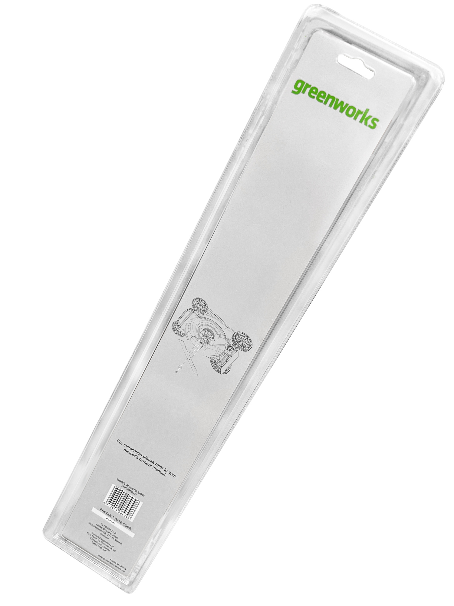 Сменный нож 51 см 2950007 для газонокосилки Greenworks 60V