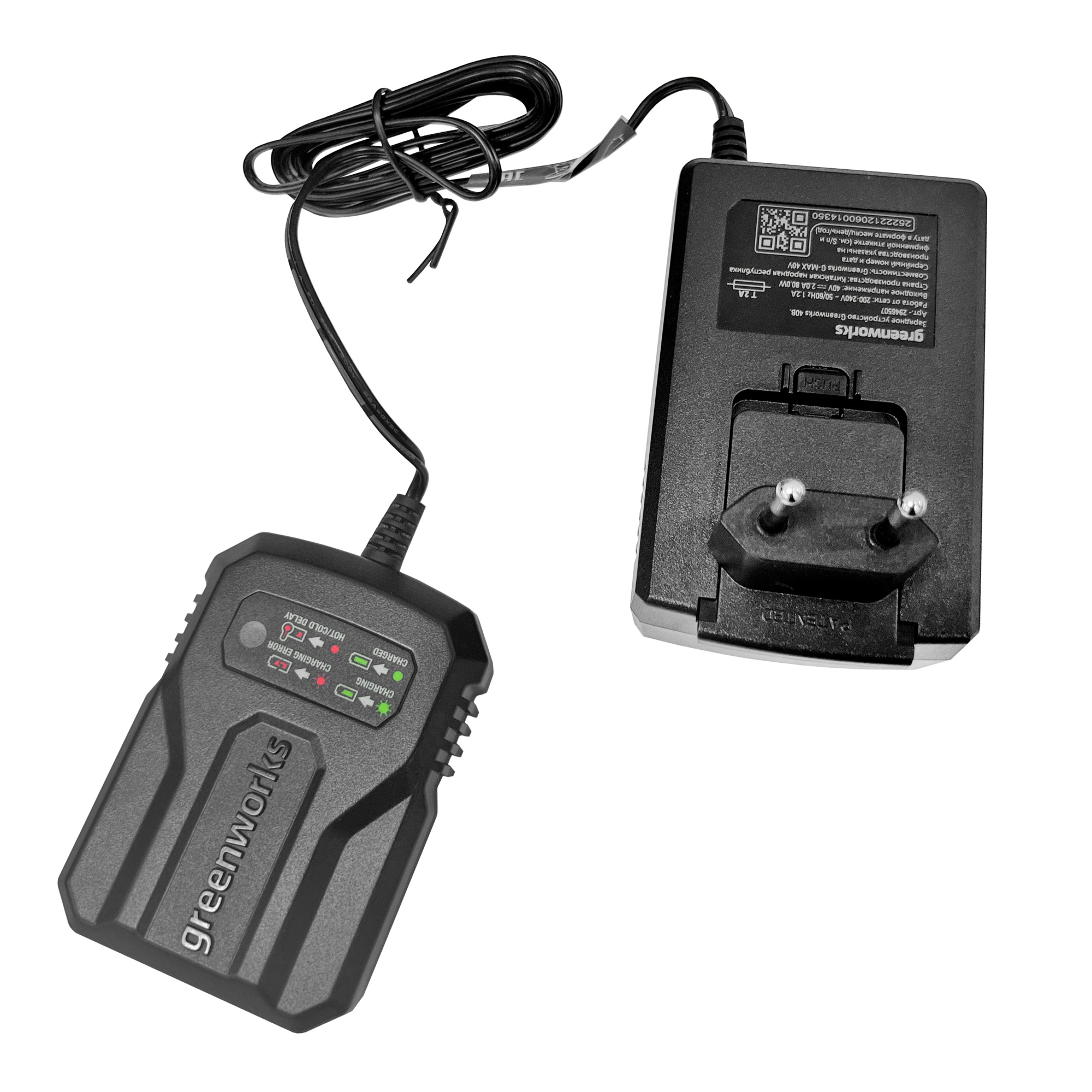 Зарядное устройство – слайдер (2 А) Greenworks 40V 2946507