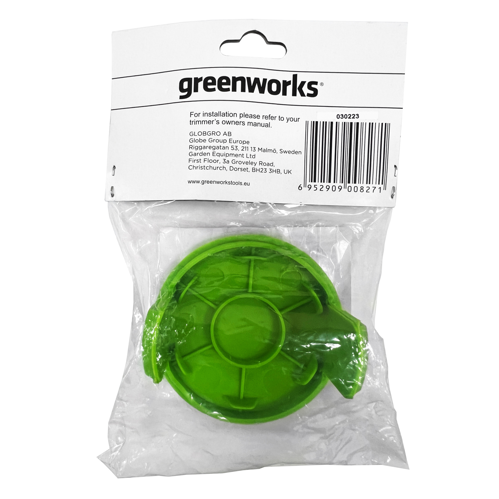 Крышка шпули для 24В и 220В струнных триммеров зеленая 2908107