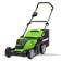 Газонокосилки